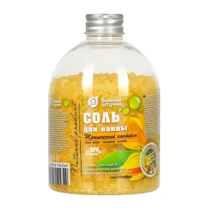 Соль для ванны Банные Штучки "Тропический коктейль" 500 г
