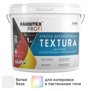 Краска акриловая декоративная фактурная Textura FARBITEX PROFI 15кг