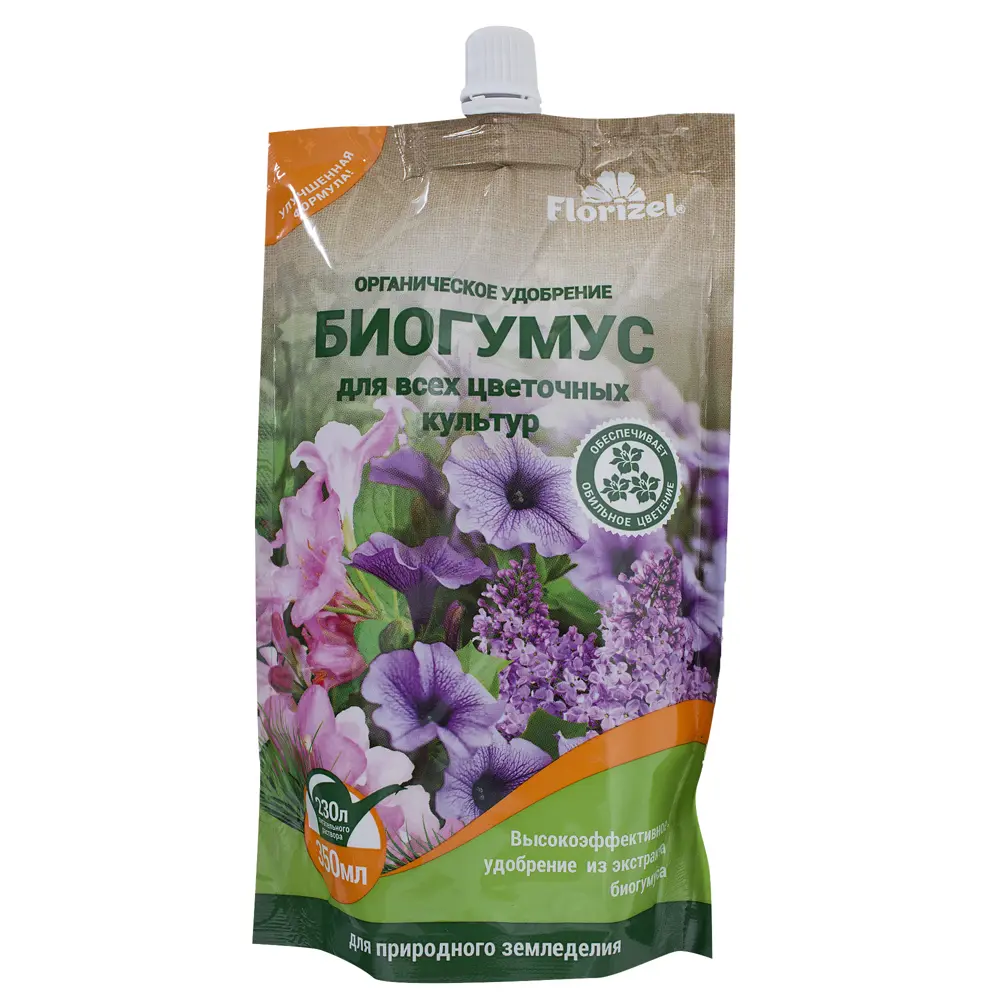 Биогумус Florizel для цветковых культур 0.35 л 18399216 STLM-2183813 Santreyd Для цветов