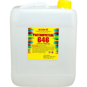 Растворитель Ясхим Евро 646 5 л