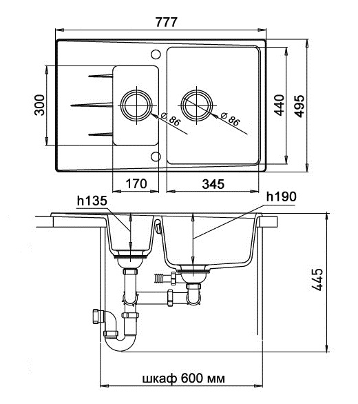 Кухонная мойка Кварц Ewigstein S276 GranFest G-60KF-S276 - Вид №1