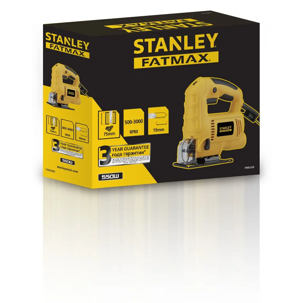 Лобзик Stanley Fatmax FMES550, 550 Вт STLM-2188613 - Вид №6