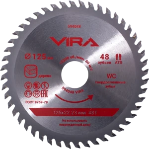 Пильный диск Vira 594048 для чистого реза дерева 89418156