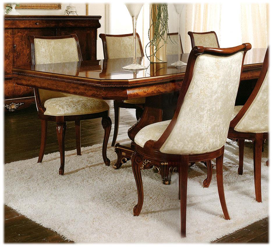 Стул  GRILLI 181105 RONDO - Вид №1