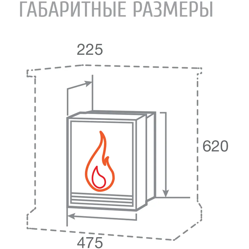 Очаг электрический Eugene REALFLAME STLM-2159715 - Вид №8