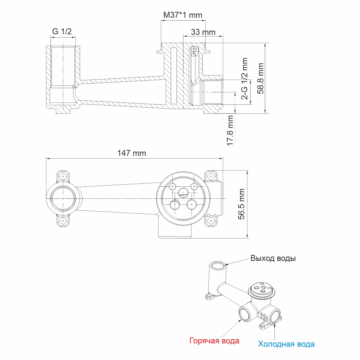 7130 Sauer Встраиваемый смеситель для раковины WasserKRAFT Sauer 7100  - Вид №3