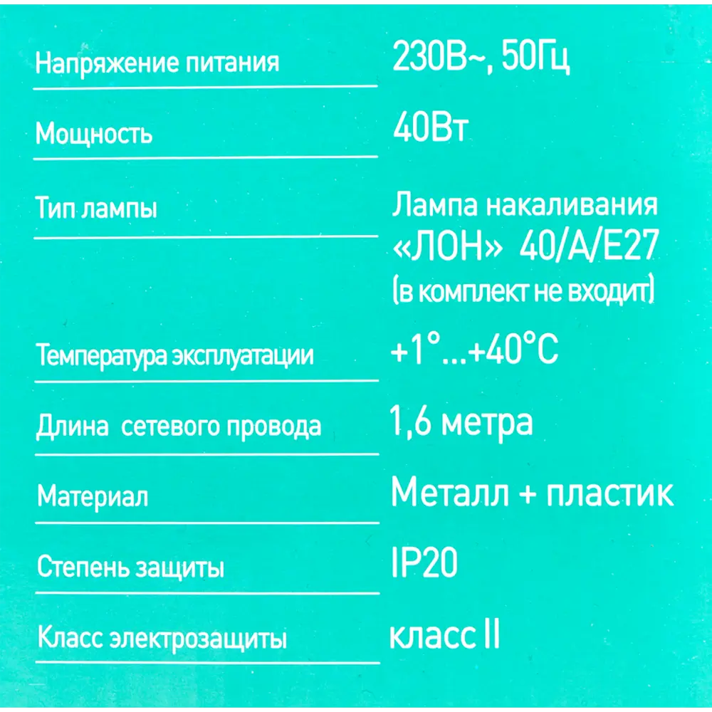 Настольная лампа CAMELION KD-331 Arrow для рабочего стола 81974131 STLM-0016229 - Вид №9