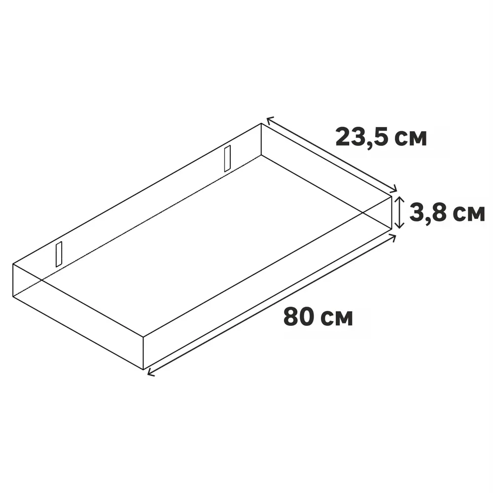 Полка настенная Spaceo Paris 80x23.5 см МДФ цвет чёрный 82877499 STLM-2166560  - Вид №8