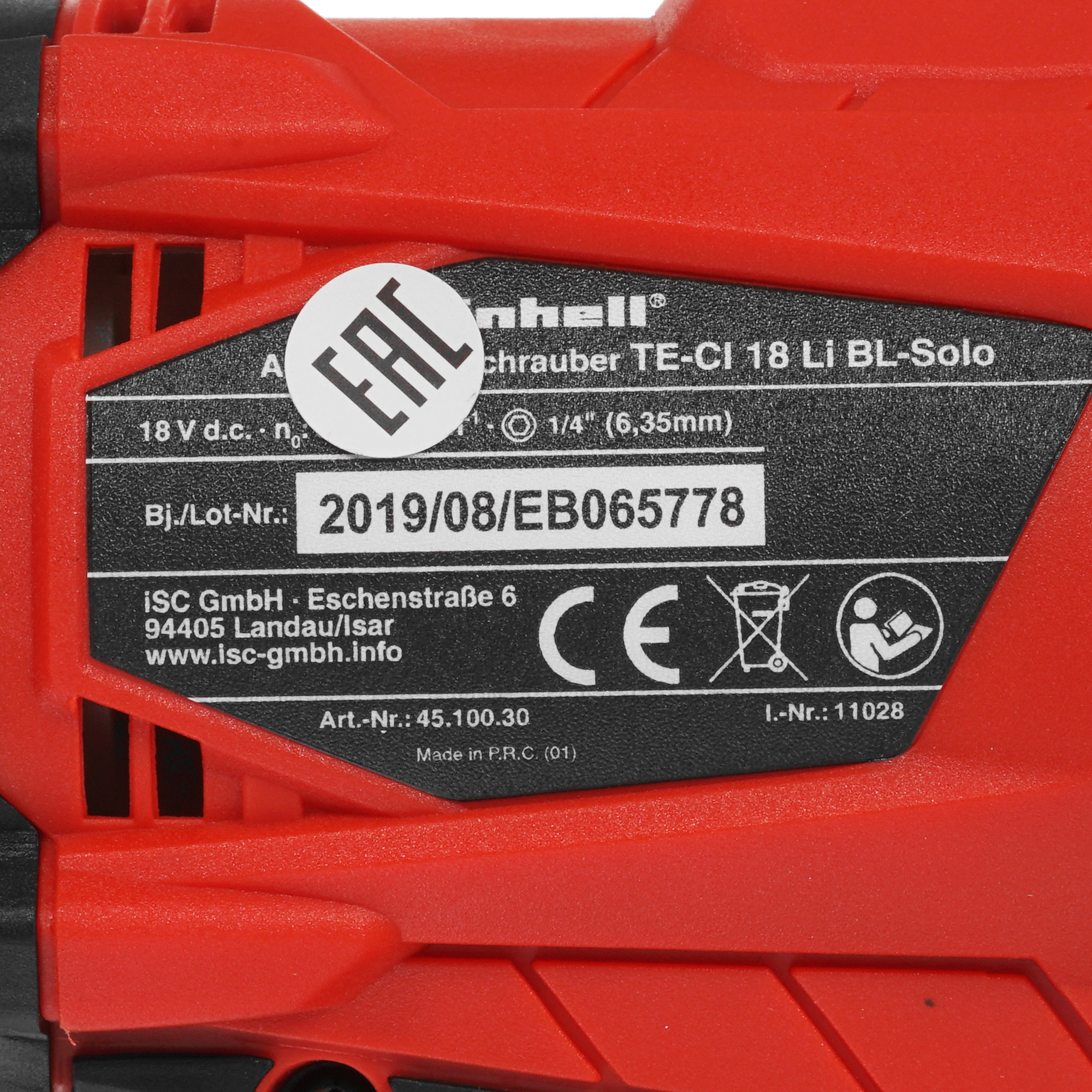 Винтоверт Einhell PXC TE-CI 18 Li Brushless-Solo Power X Change 18V , Без ЗУ, Без АКБ 5311681 STDN-0142655 - Вид №2