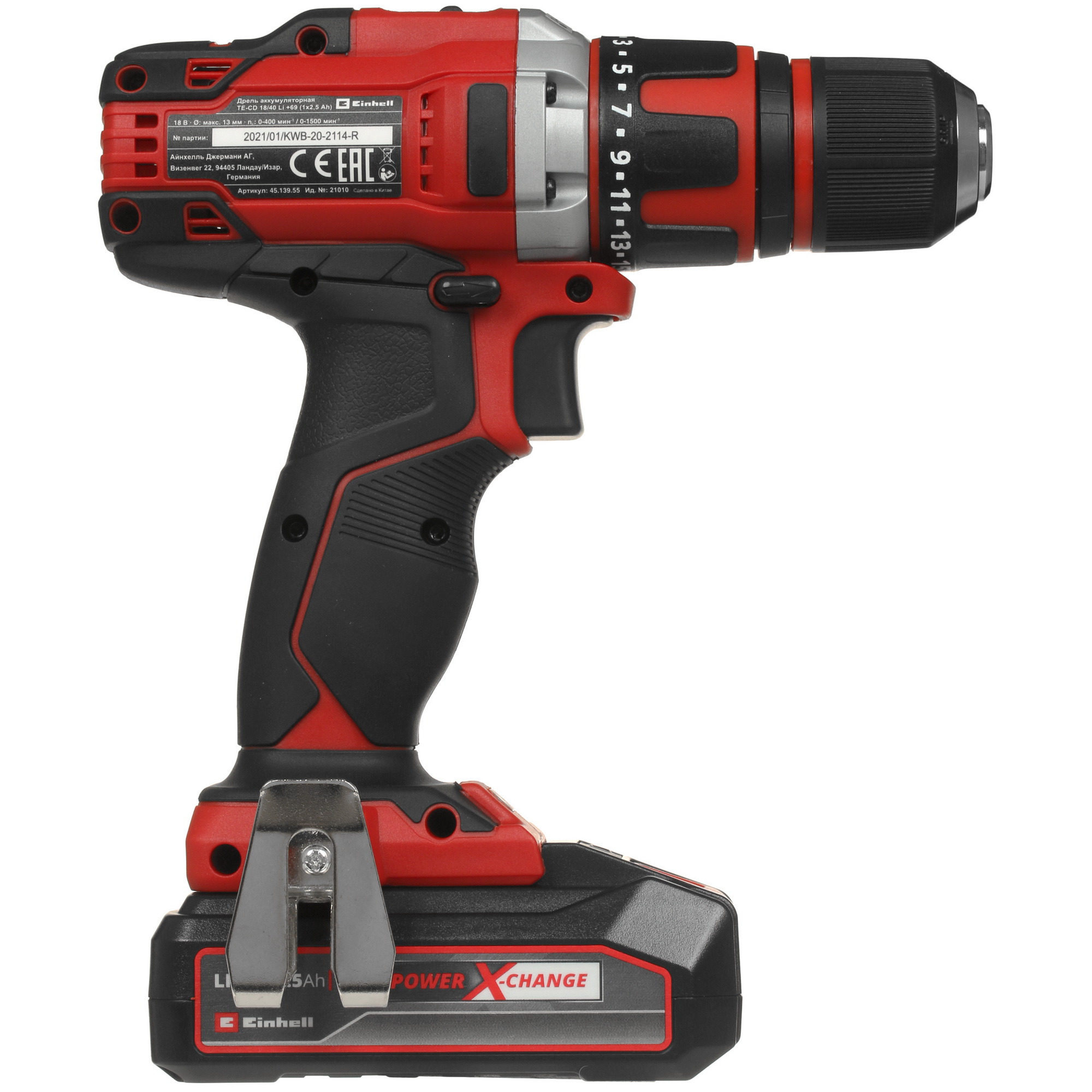 Дрель-шуруповерт Einhell PXC TE-CD 18/40 Li + 69 Power X Change 18V 5329892 STDN-0016866 - Вид №1