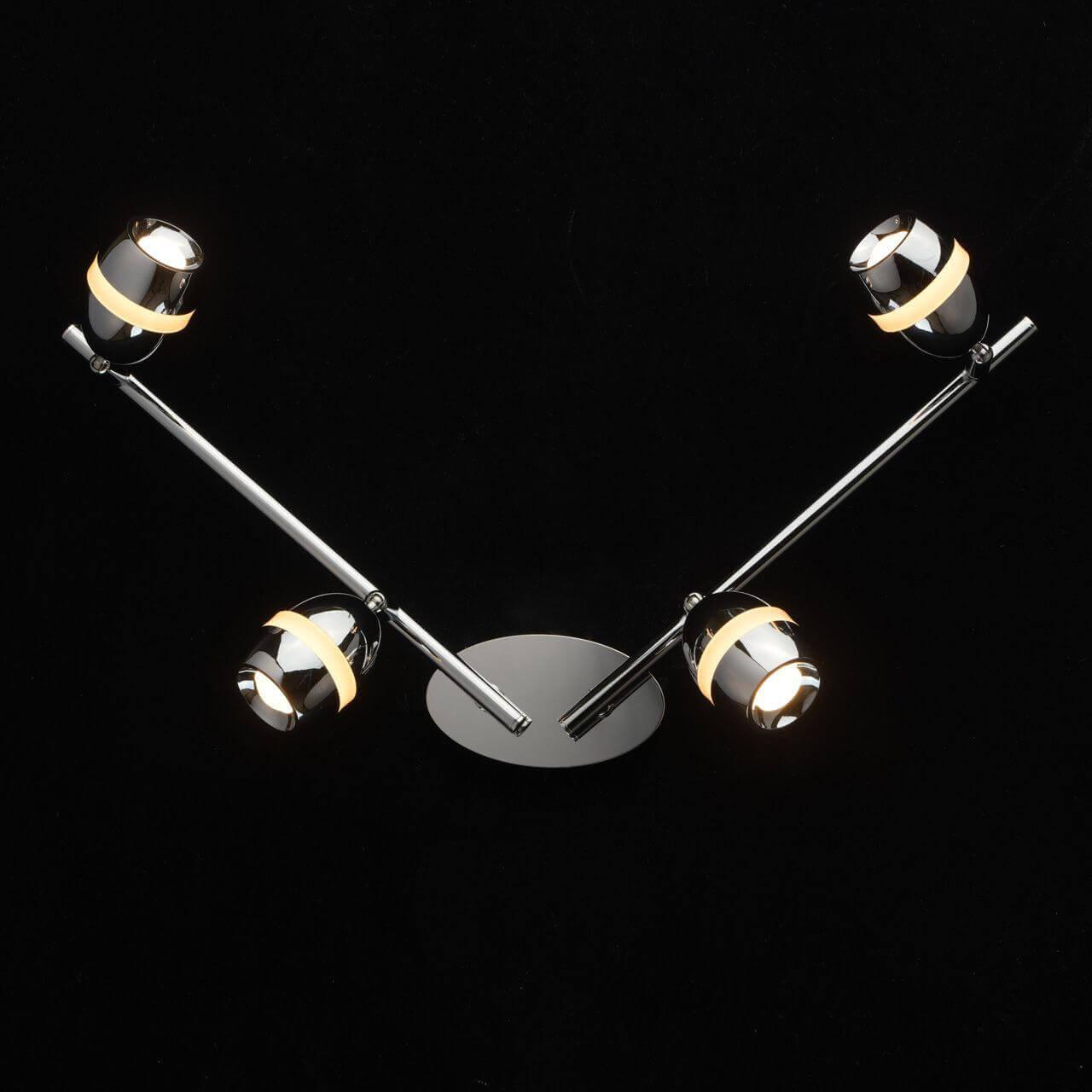 Светодиодный спот цвета хром De Markt "Этингер 6" 704023004 DE MARKT ЭТИНГЕР 6 00-3891272 Хром  - Вид №1