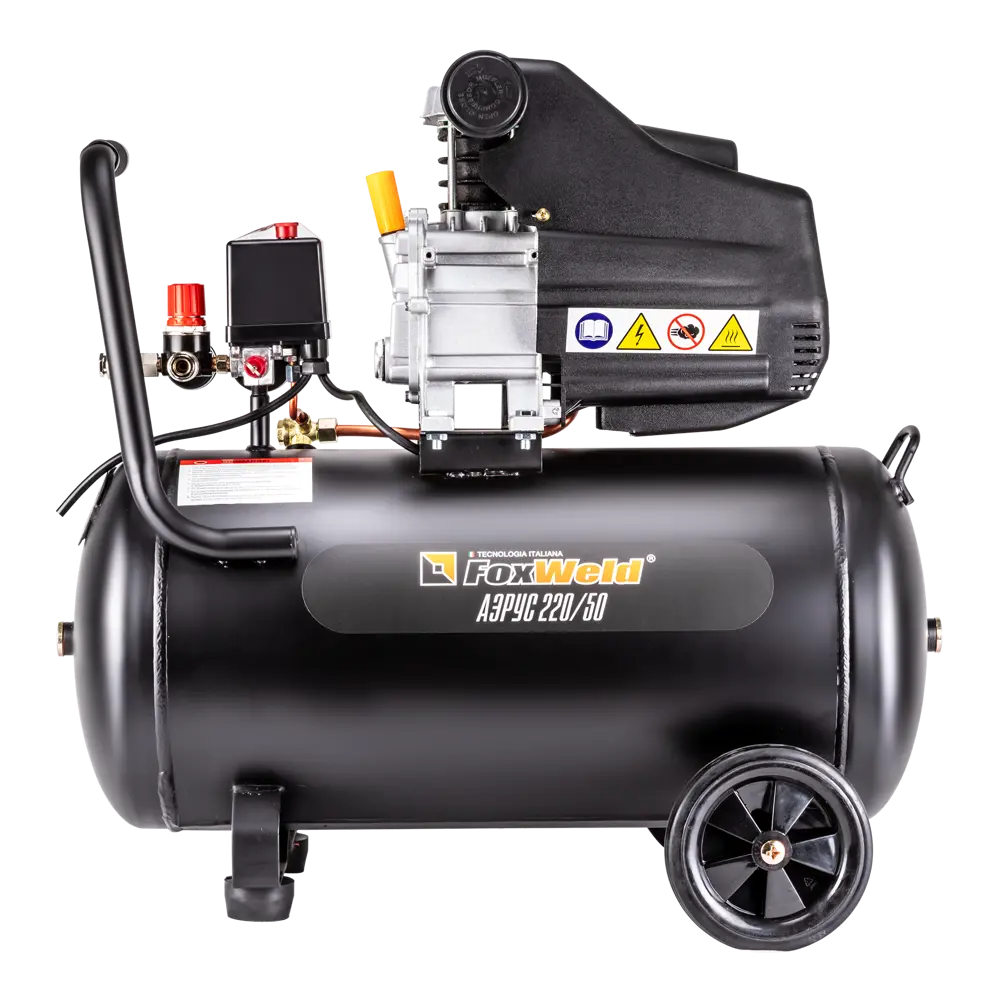 Масляный компрессор АЭРУС 50л с производительностью 220 л/мин 15308761 STLM-0005672 - Вид №1