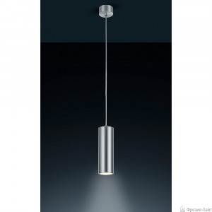 Helestra 16/1554.26 Oso подвесной светильник