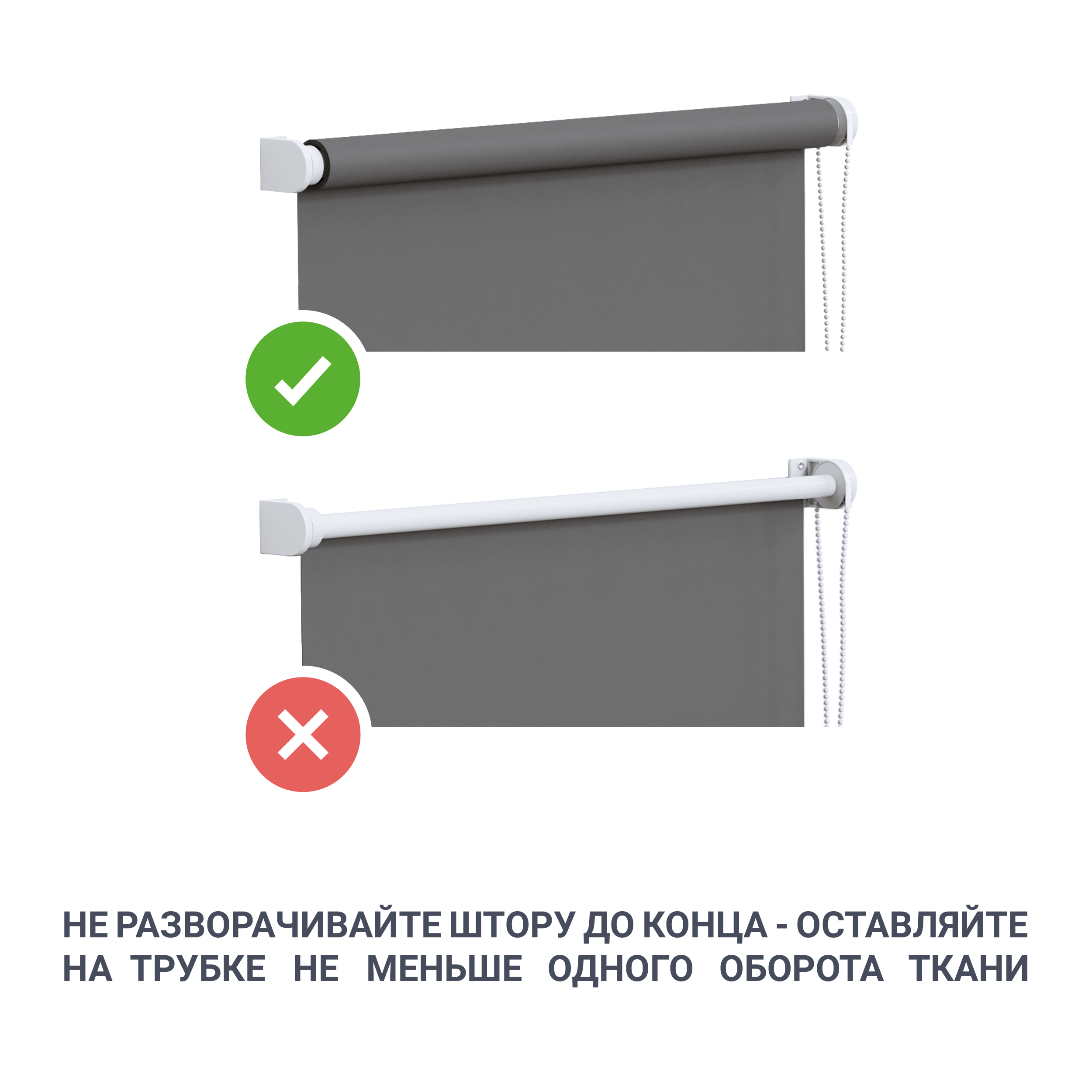 Рулонная штора Santreyd Palermo день-ночь бежевая 50×160 см 83503002 STLM-0041448 - Вид №3