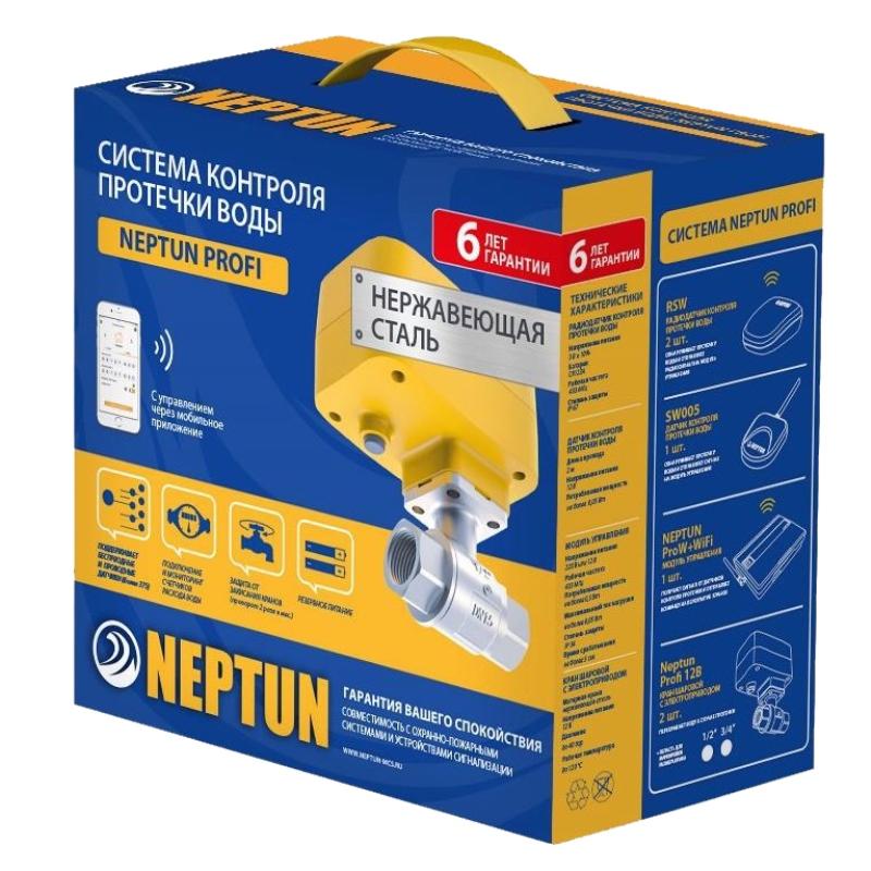 Система контроля протечек Neptun Profi ССТ 3/4" WiFi 43054104000010 - Вид №1