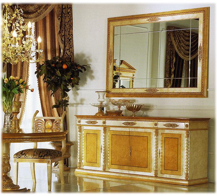 Комод  JUMBO COLLECTION CRIL-11 