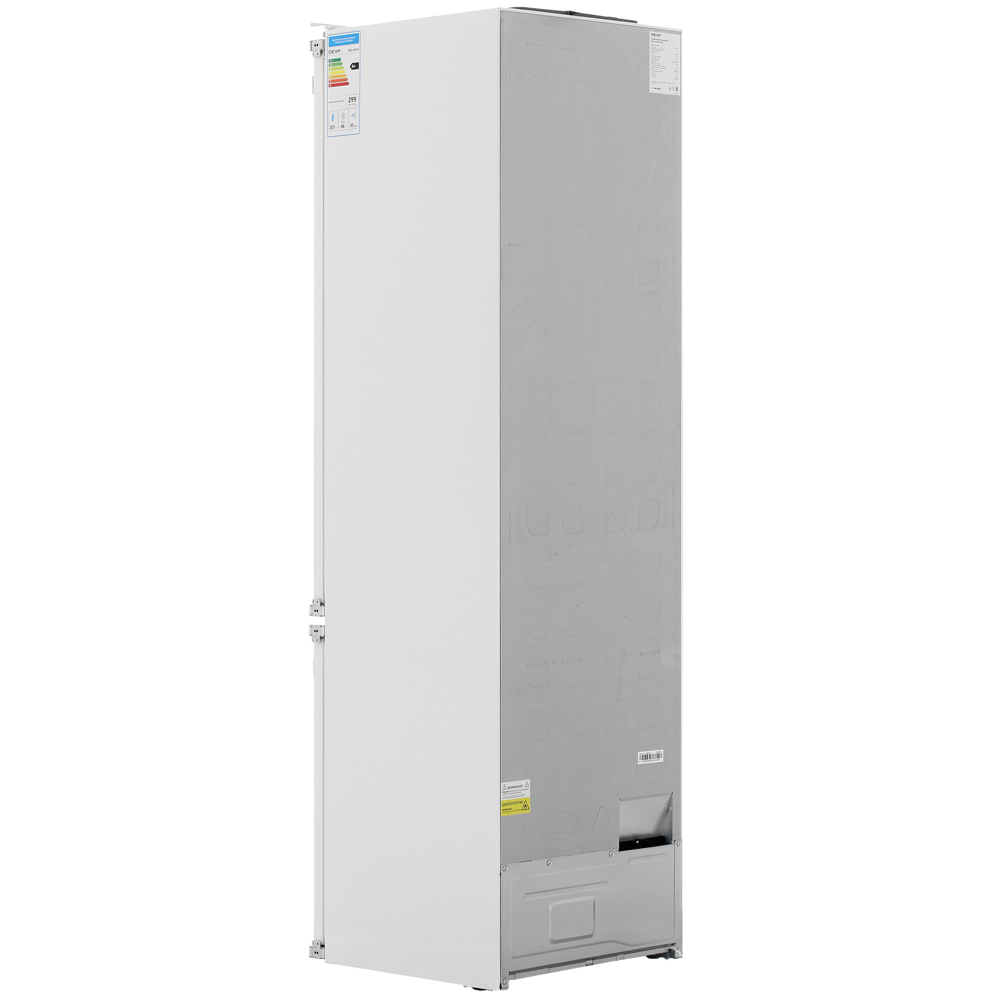 9253971 Встраиваемый холодильник DEXP BIB4-28AHE STDN-0047797 - Вид №5