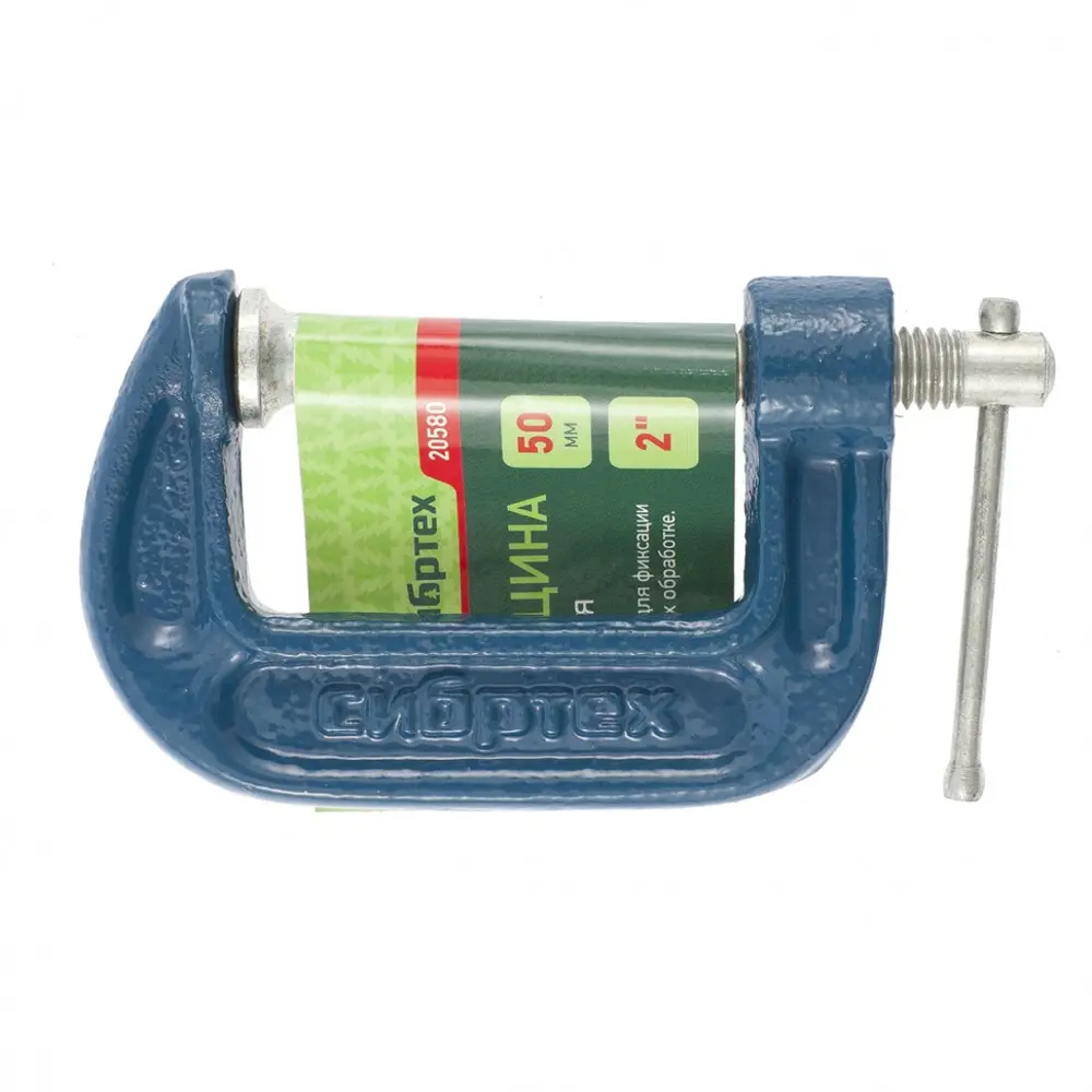 Струбцина G-образная Сибртех для дерева и металла 89395659 STLM-1567378 - Вид №3