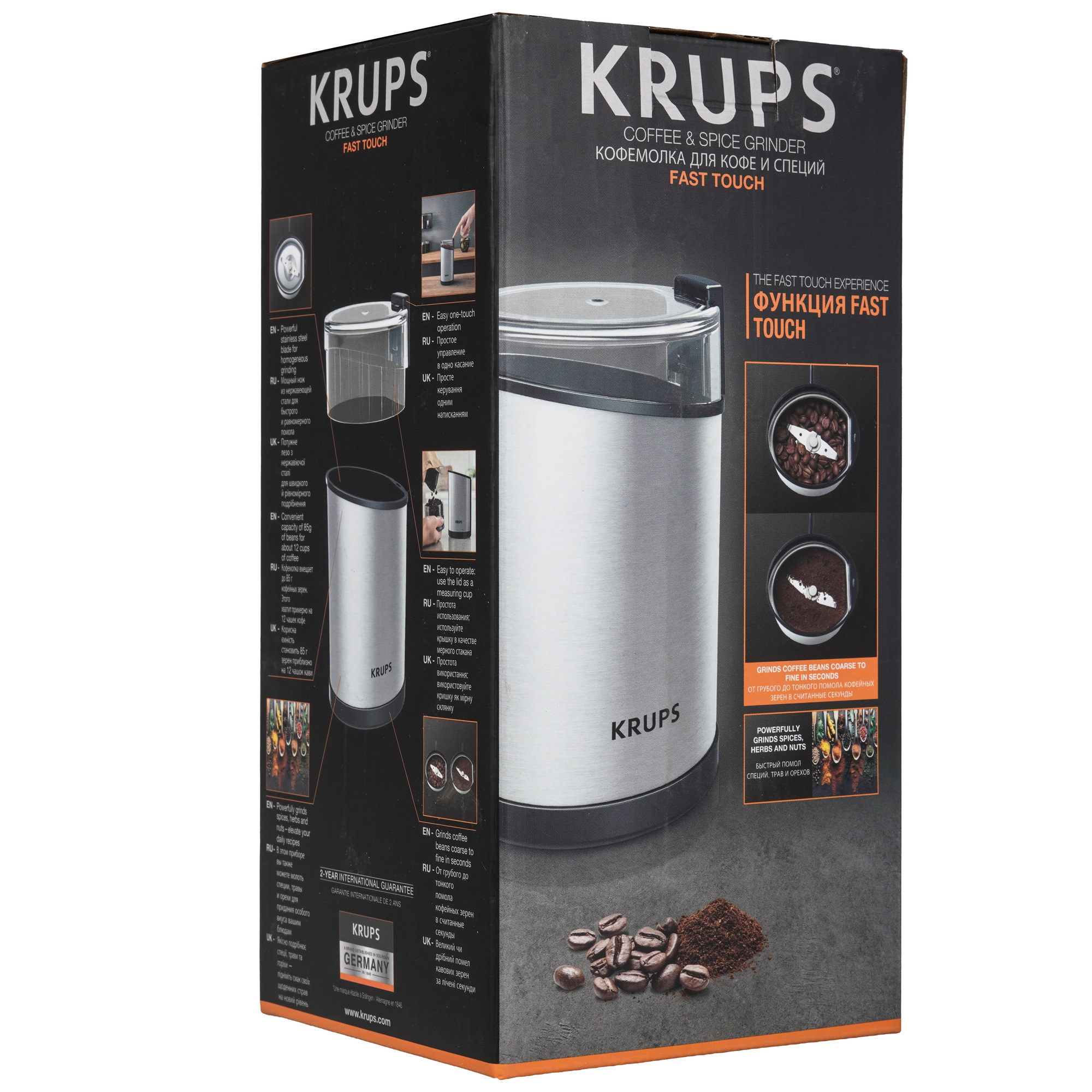 STDN-0109792 Кофемолка ручная KRUPS Китай  - Вид №8