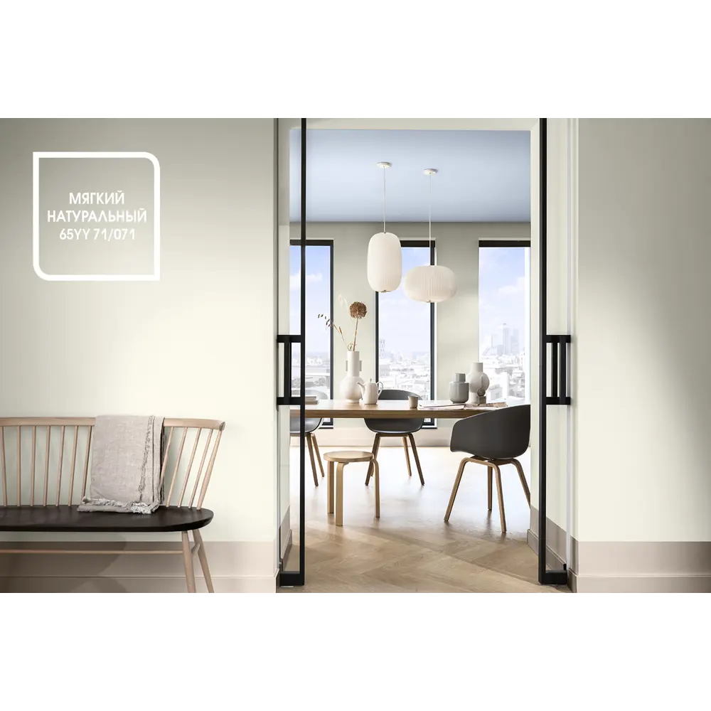 Краска для кухни и ванной комнаты Dulux UR матовая база BW 5 л 82200755 STLM-2061197  - Вид №9