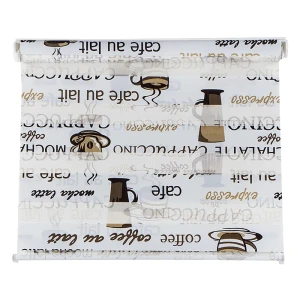 Штора рулонная День-ночь 68х160 см, цвет кофе 14696740 STLM-2112740