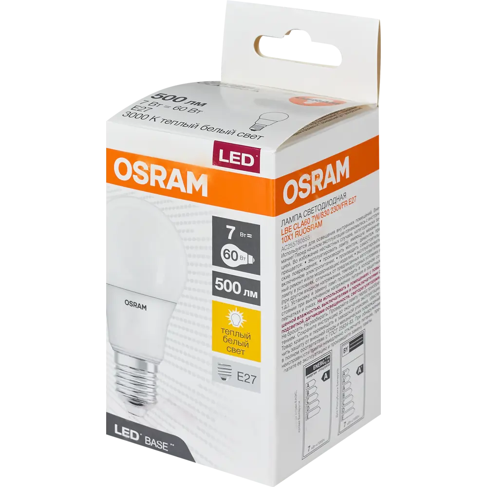 Лампа светодиодная Osram E27 220-240 В 7 Вт груша матовая 500 лм, тёплый белый свет 83230002 STLM-2062897  - Вид №3