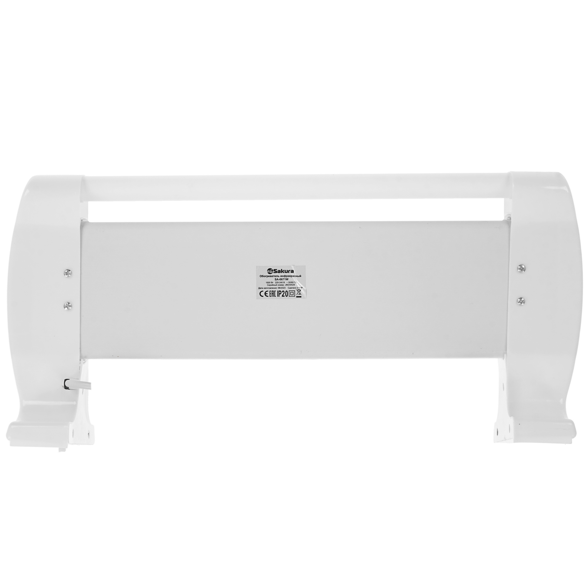 9173294 Инфракрасный обогреватель SAKURA SA-0671W STDN-0001739 - Вид №5