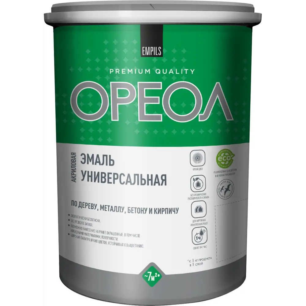 Эмаль универсальная Ореол глянцевая цвет серый 2.5 кг STLM-2033753 - Вид №1