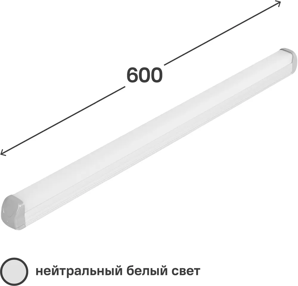 Volpe ULO-Q141 — Светодиодный накладной светильник 18 Вт для современного интерьера 17978321