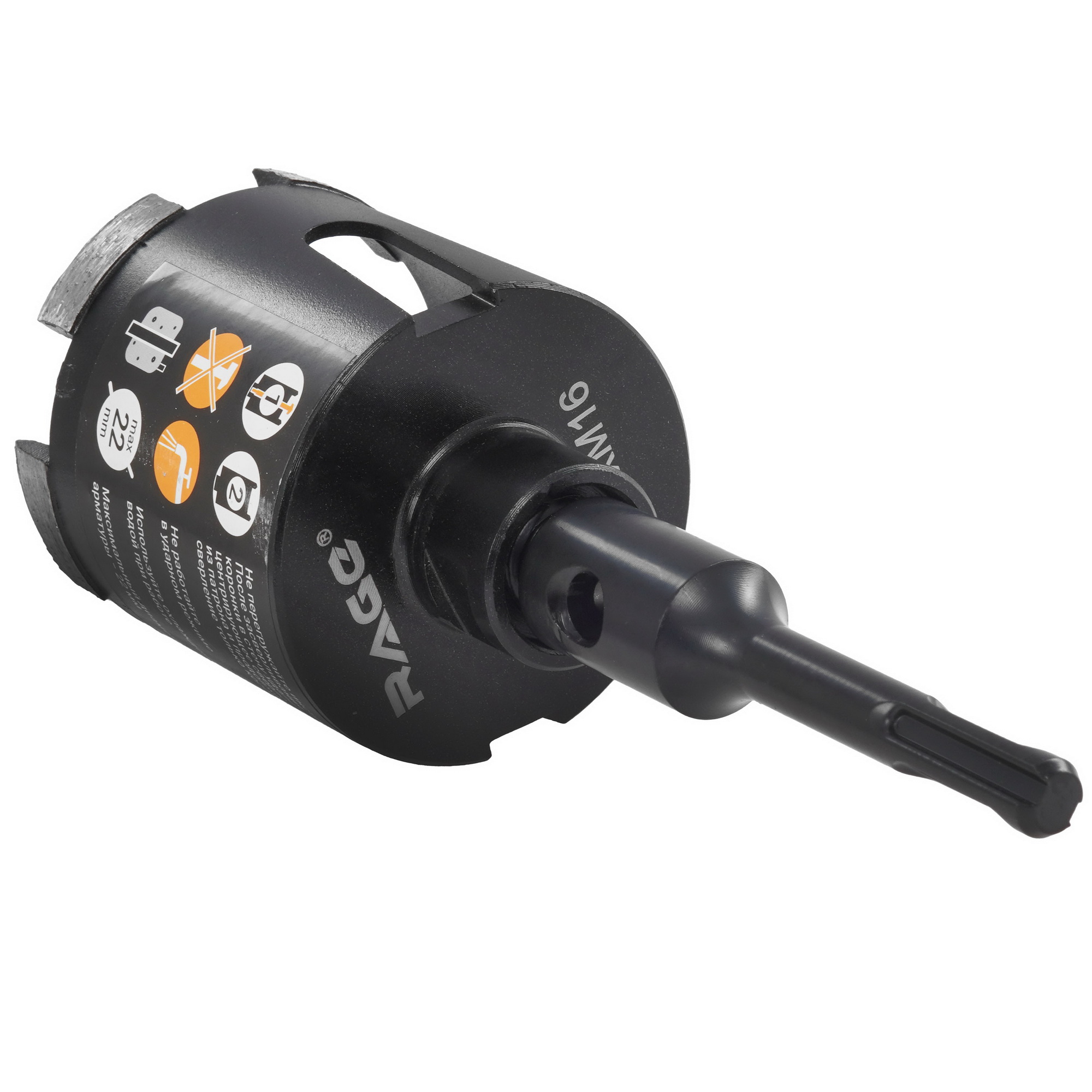 Алмазная коронка RAGE by VIRA 559225 9191401 Vira rage STDN-0089178 - Вид №2