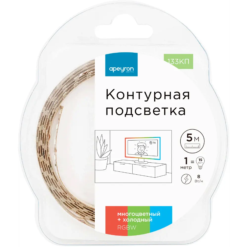 APEYRON Светодиодная лента RGBW для контурного освещения 83728013 STLM-0043850 - Вид №4