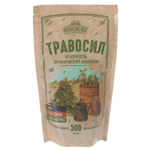 Ускоритель органической закваски «Травосил», 300 г