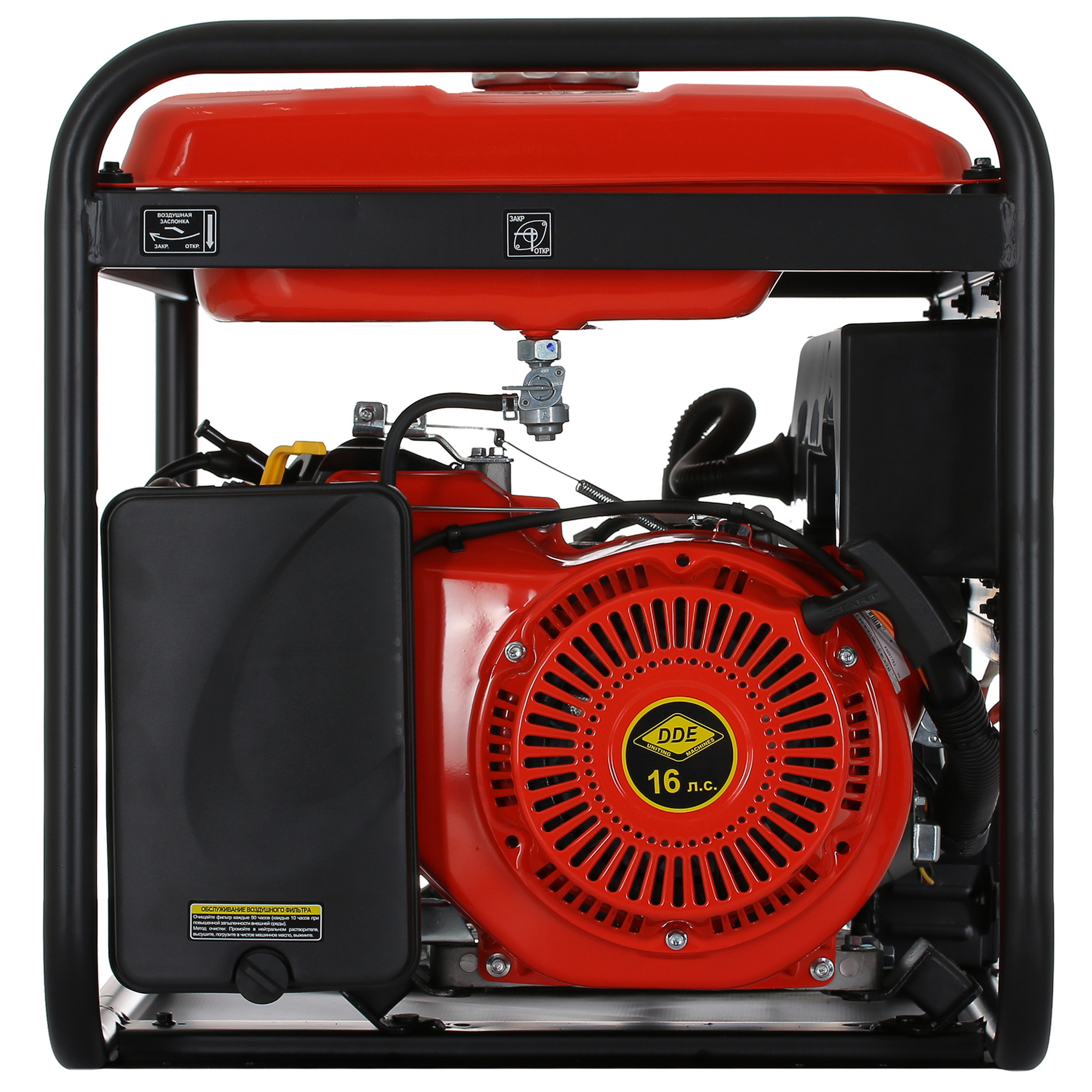 Электрогенератор   бензиновый DDE G750E 1312155 STDN-0147938 - Вид №4
