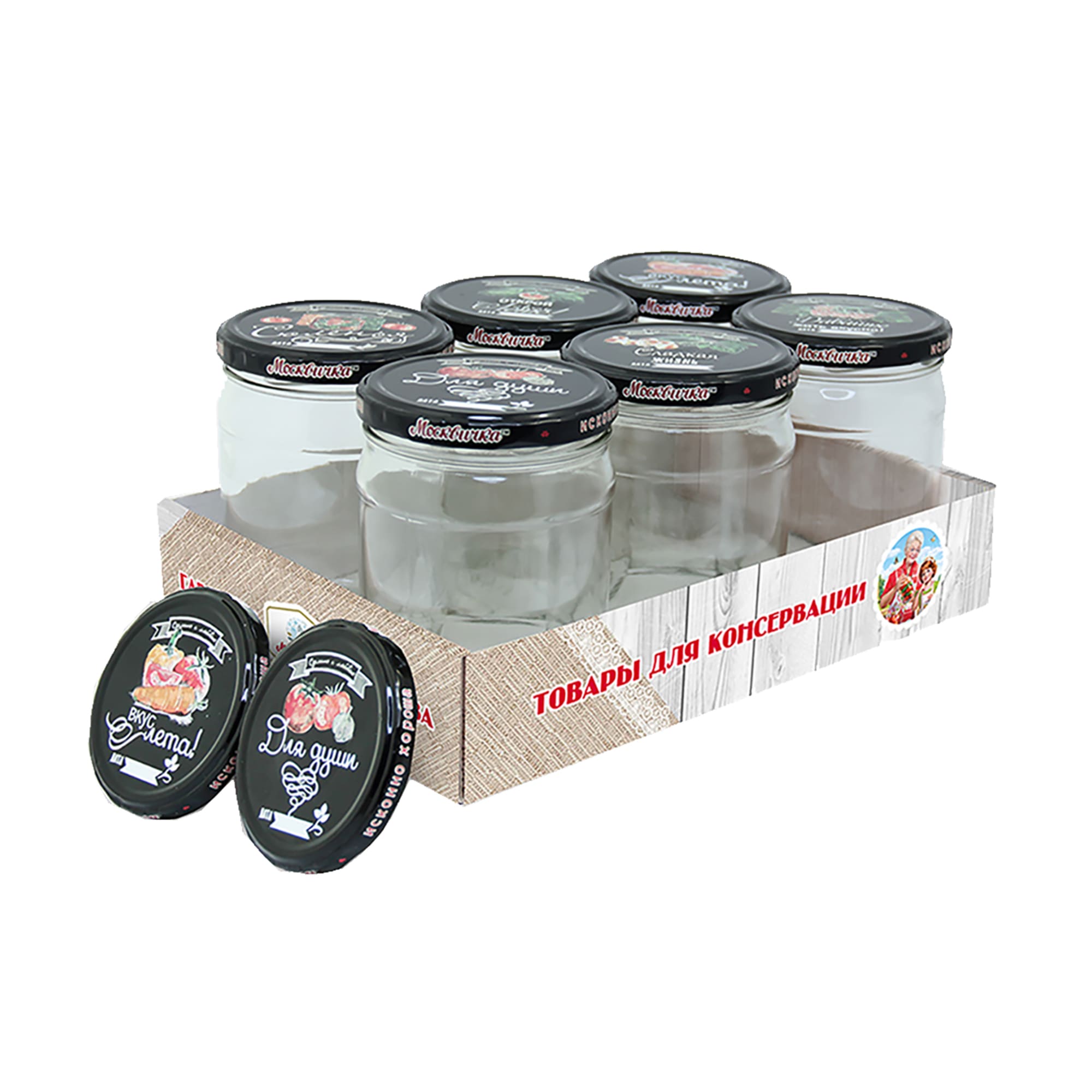 89154802 Банка с крышкой Москвичка ТО-82 v0.45 л дерево Santreyd 