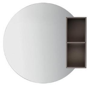 INDA® Настенное зеркало с контейнером для ванной sun-id-1454272 - Вид №1