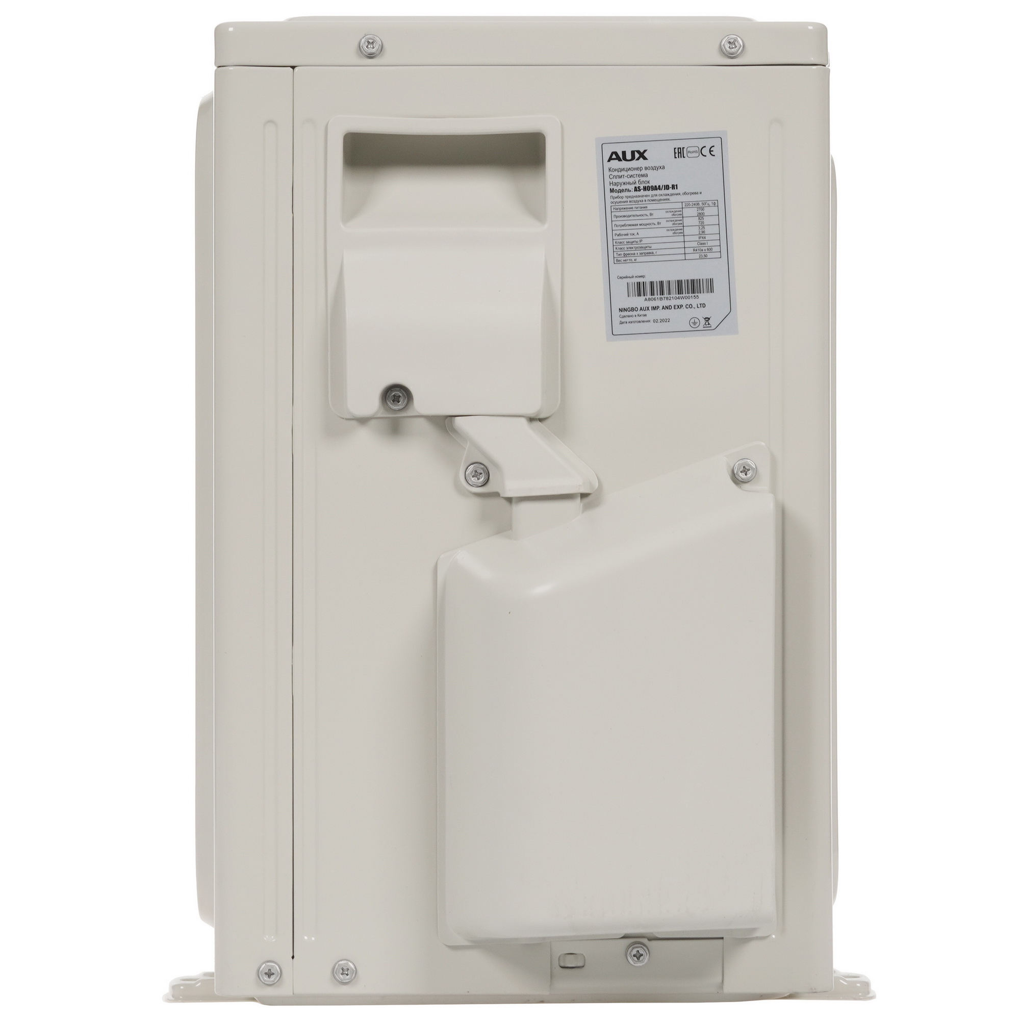 9904414 Кондиционер настенный сплит-система AUX ASW-H09A4/JD-R1/AS-H09A4/JD-R1 белый STDN-0144913 - Вид №6