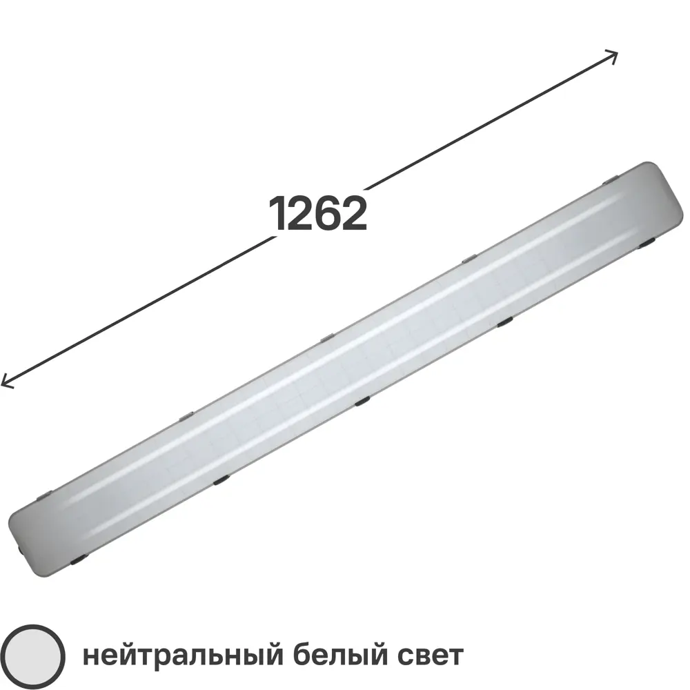 Светильник линейный светодиодный Wolta STD ДСП14-72-001-5К 1262 мм 72 Вт нейтральный белый цвет света 85500120 STLM-2146954 