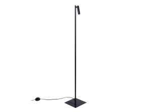 Регулируемая металлическая светодиодная напольная лампа