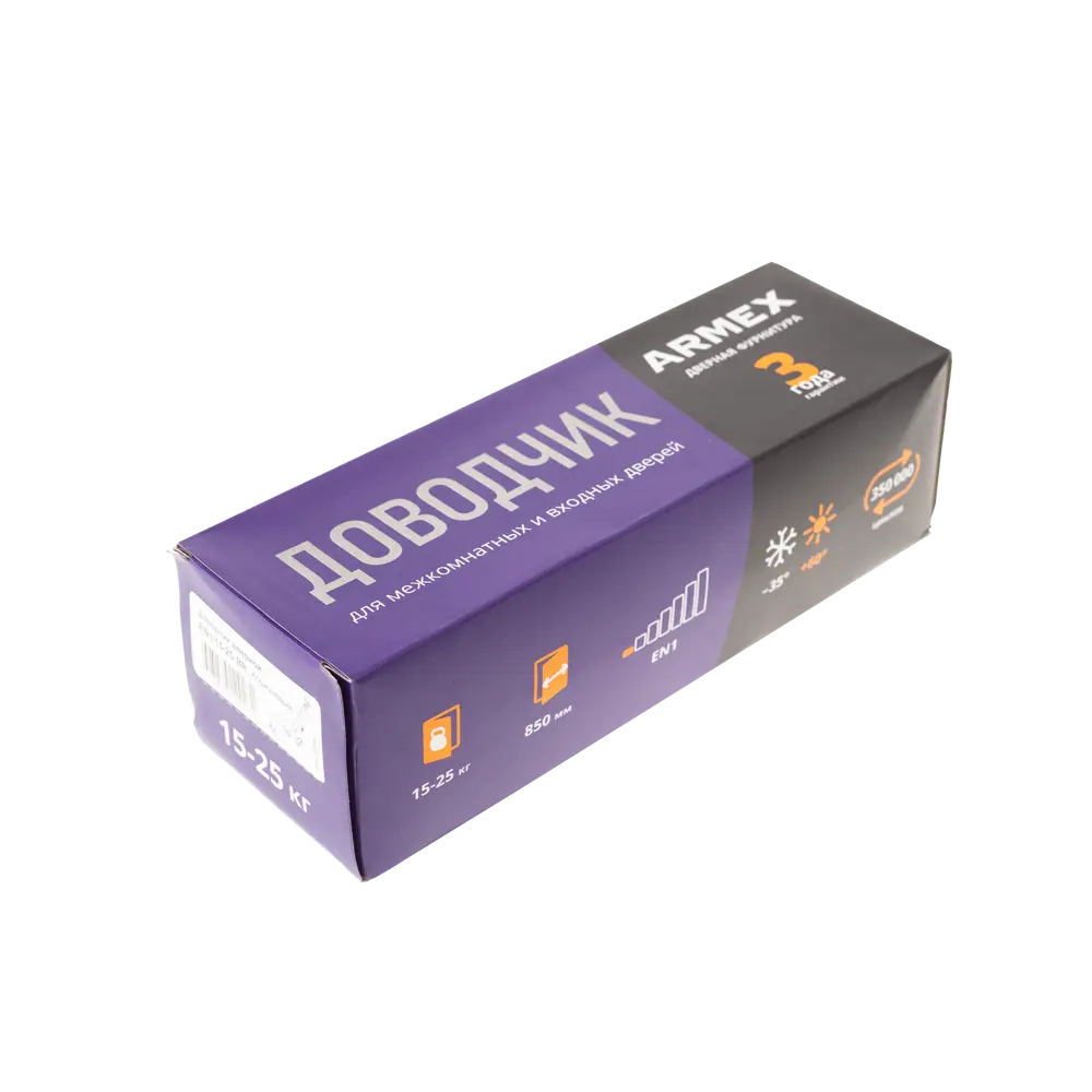 Доводчик дверной Armex EN1 15-25 кг, серебристый 89394970 STLM-1506692 - Вид №3
