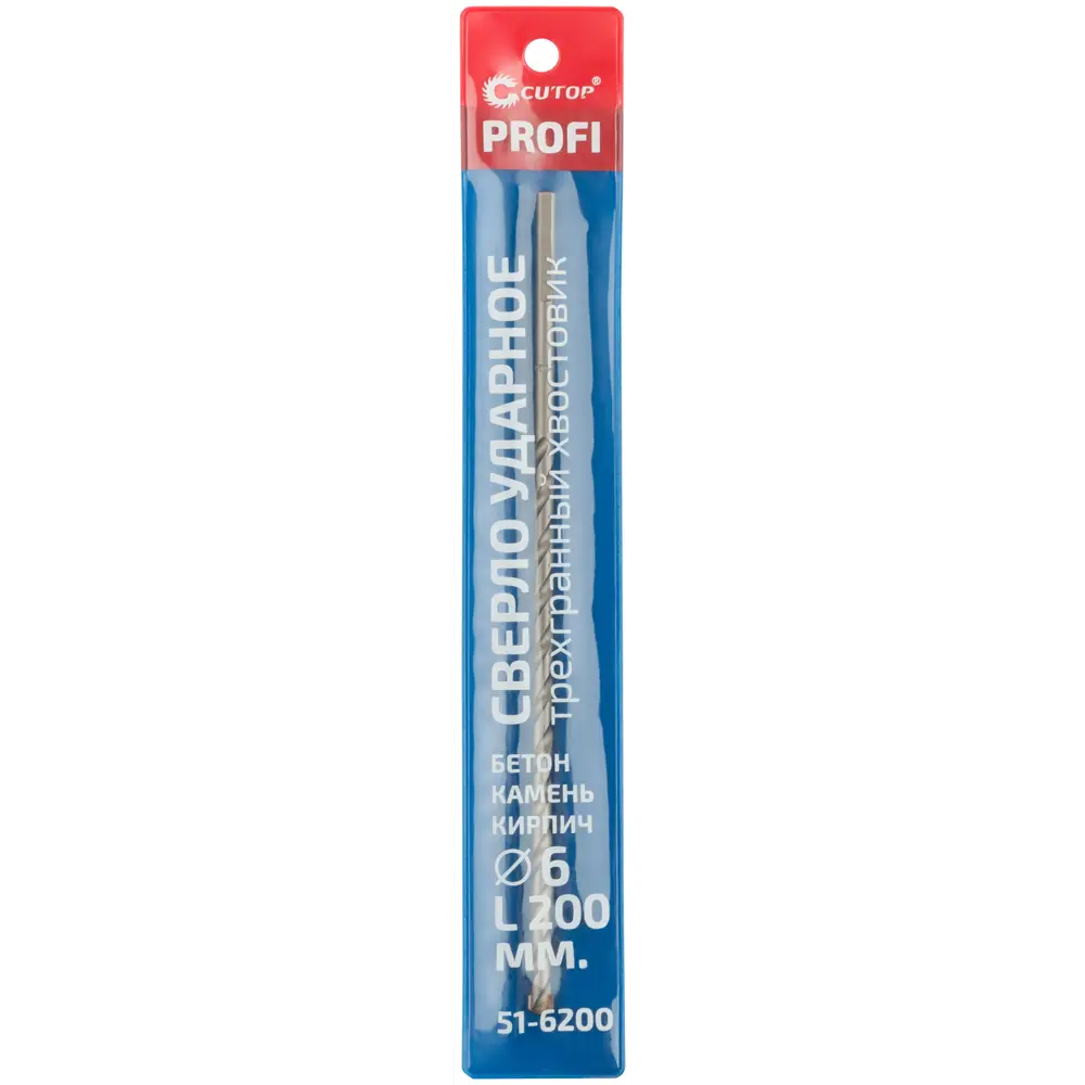 Сверло спиральное Cutop для бетона и кирпича 6×200 мм 86492400 STLM-0069414 - Вид №3