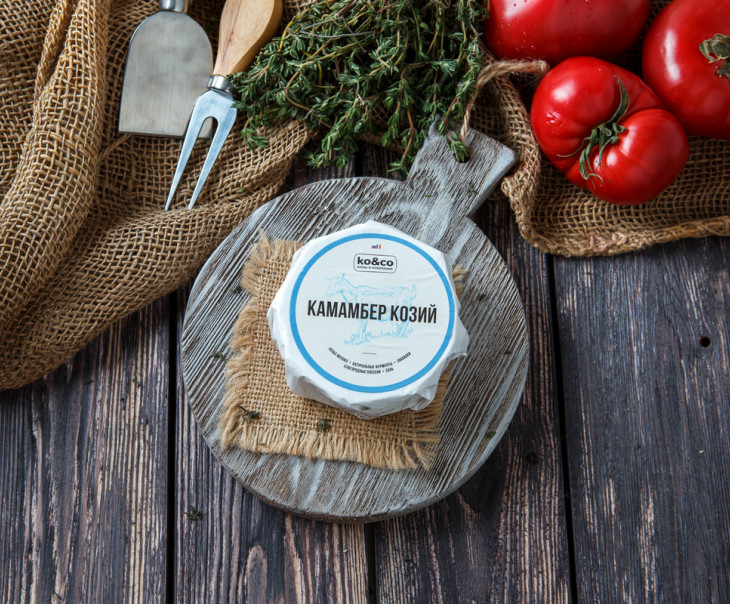5378 Сыр козий "Камамбер" Вкусляндия  - Вид №2