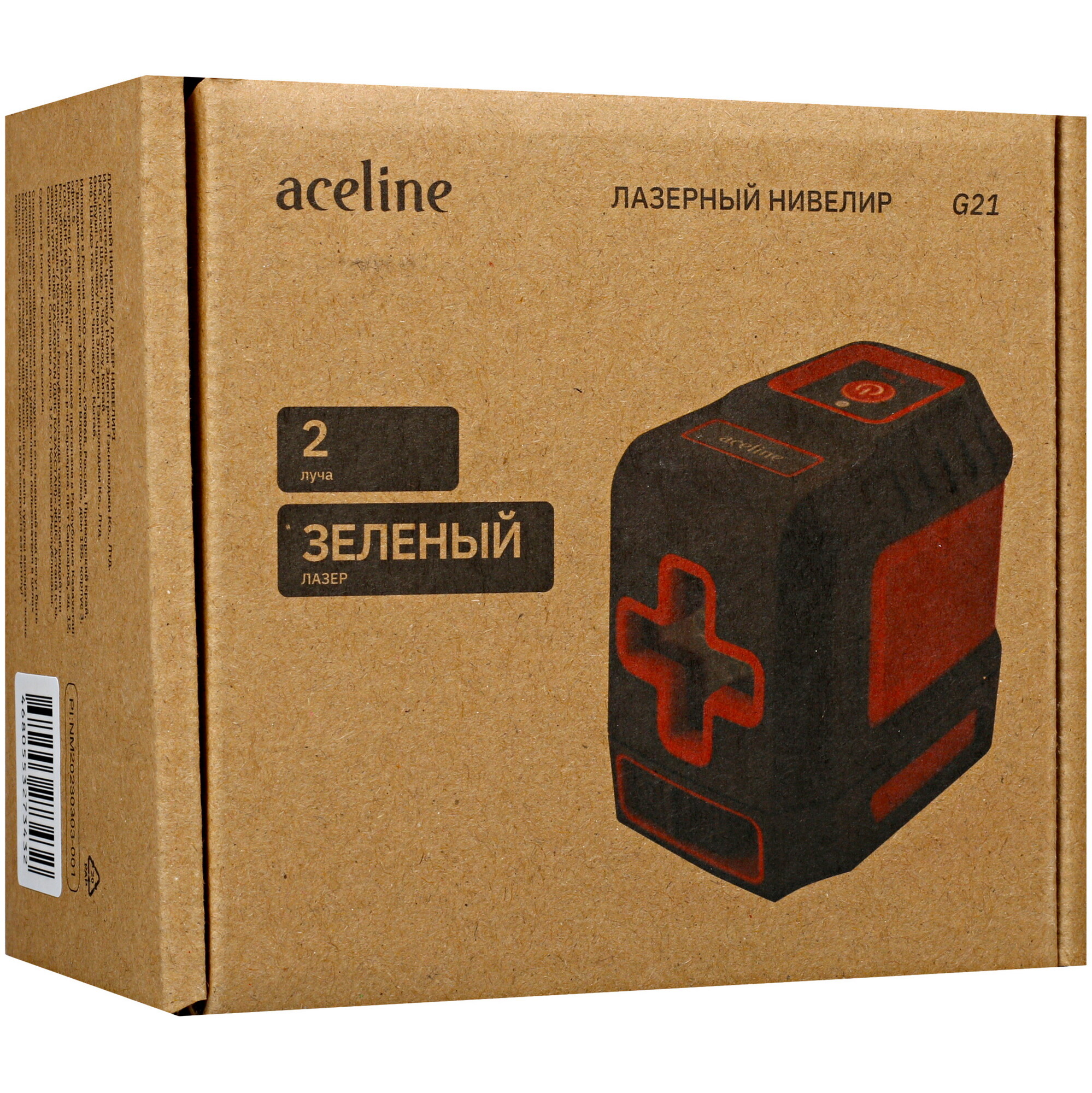 Лазерный нивелир Aceline G21 5405886 STDN-0145080 - Вид №11