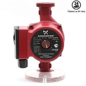 Циркуляционный насос GRUNDFOS UPS 25-40  с гайками