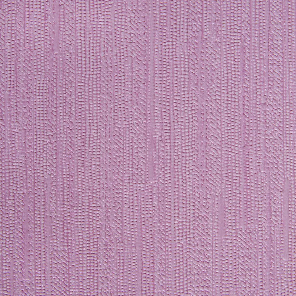 Обои виниловые Inspire Basic Rain розовые 0.53 м 6119-15 STLM-2173462 - Вид №1