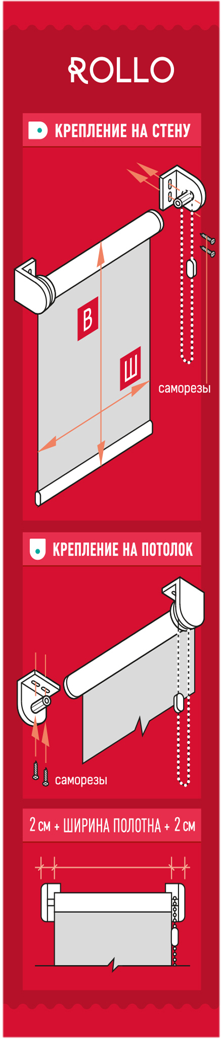 Рулонная штора GARDEN Neo Classic с орнаментом Мандала 120×175 см 82934353 STLM-0038137 - Вид №4