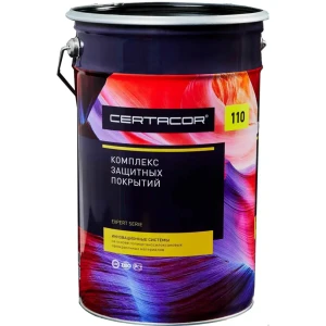 Эмаль по ржавчине Certacor 110 цвет серый 20 л 82213298 STLM-2093963