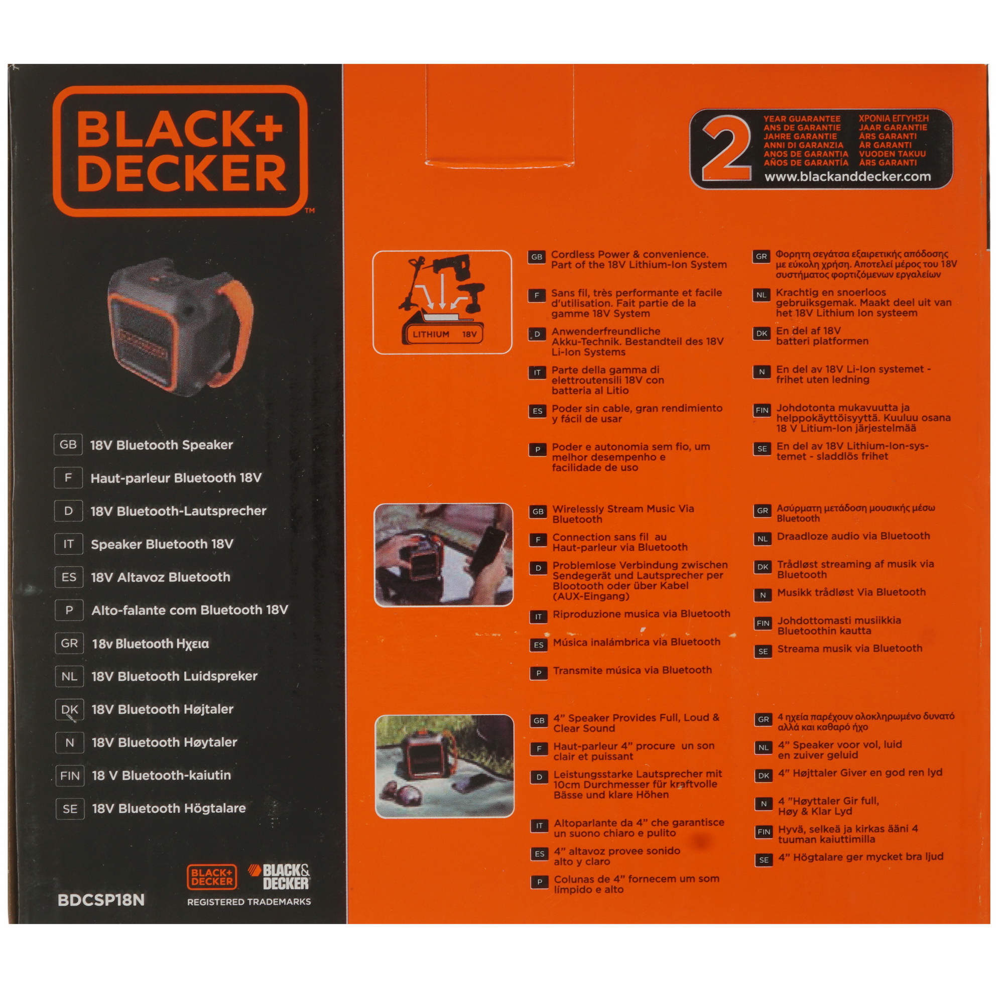 Строительное радио Black&Decker BDCSP18N-XJ 18V 5326103 Black+decker STDN-0110804 - Вид №7