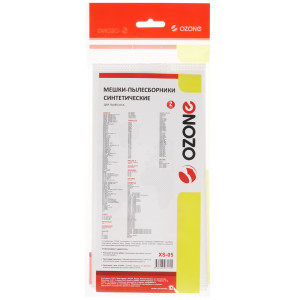 1645686 Мешок-пылесборник Ozone XS-05
