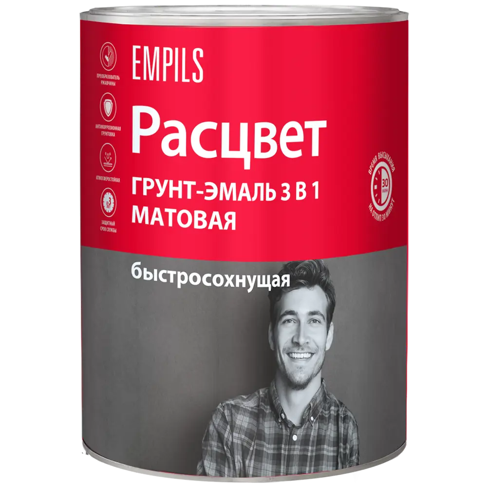 Грунт-эмаль по ржавчине 3 в 1 Расцвет быстросохнущая цвет зеленый 0.9 кг 87815556 STLM-2212467  - Вид №1