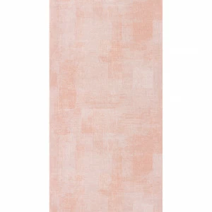 Рулон обоев BEAUTY FULL COLOR BFCO82574143. Основа